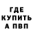 Экстази Cube Galyna Geruk