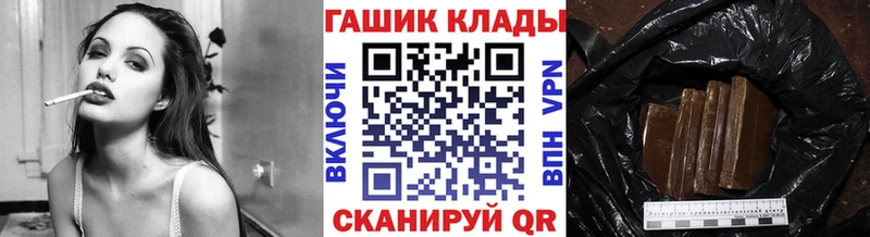 Гашиш гарик Димитровград