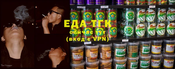 ешки Горняк