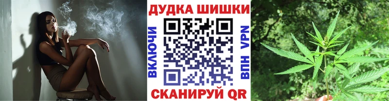 Бошки Шишки VHQ  Димитровград 
